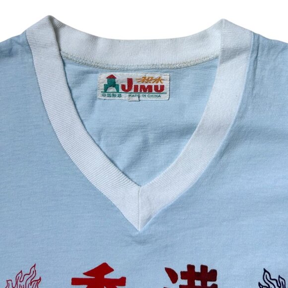 70s 80s vintage dragon v-neck ringer t-shirt single stitch traditional graphic. - Picture 5 of 7